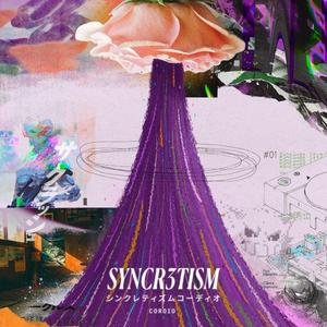 Open H3art (Interlude)