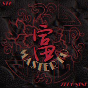 MASTER FU(富师傅)