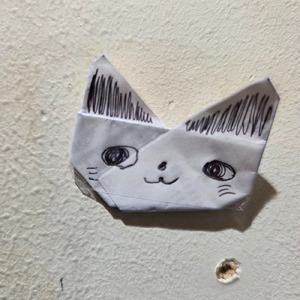 カタツムリの阿波踊り (feat. スミーキラー) [ばーじょんぜろ]