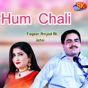 Hum Chali