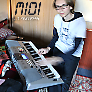 Заседание продолжается