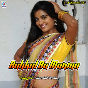 Bahkal Ba Manma