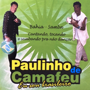 Cidade Recôncavo