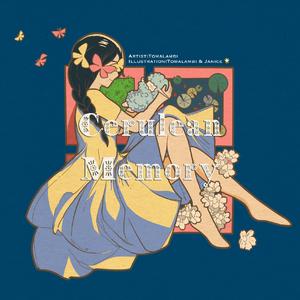 Cerulean Memory