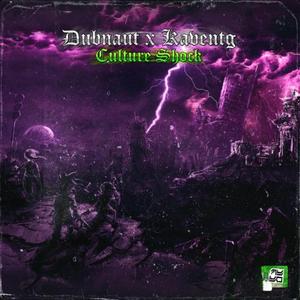 Culture Shock (Southern Hospitality)