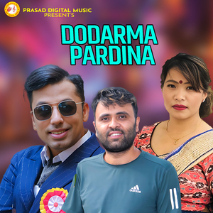 Dodhar Ma Pardina