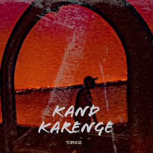 Kand karenge