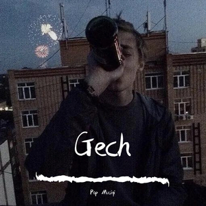 Gech