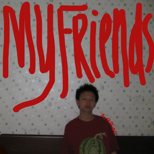 intro