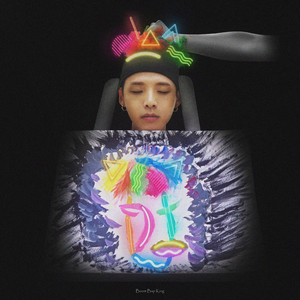 MIC SWG (feat. 안병웅)