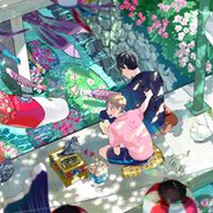 jaden