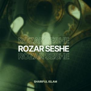 Rozar Seshe
