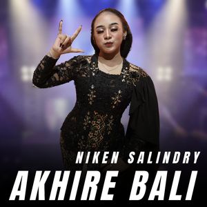 Akhire Bali