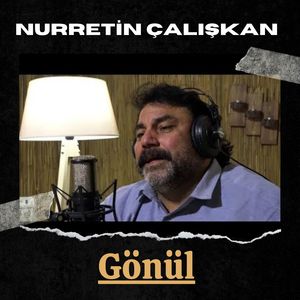 Gönül