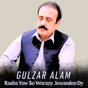Rasha Yow So Worazy Juwandon Dy
