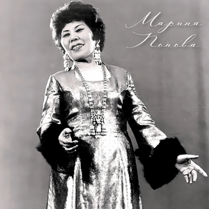 Үрүҥ туллук эрэ мөлбүөстүүр