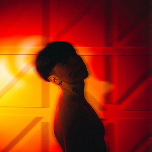 Разгон! (prod. by Orheezyx, ayokiddy)