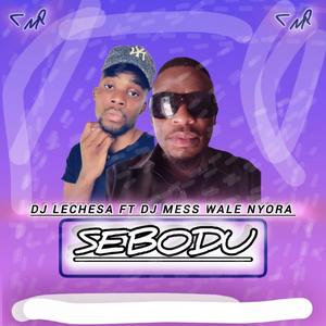 Malome Waka ft bizzaboy x morukhu