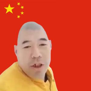 China Hoodtrap