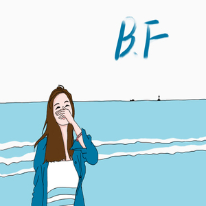 베프 (Vocal 윤웅대)