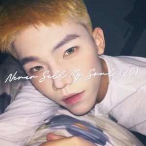 Never Sell My Soul (2.0)