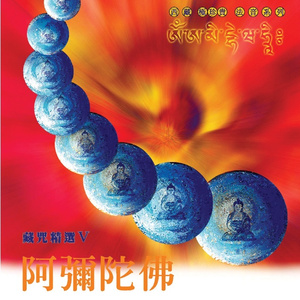 二十一度母礼赞文