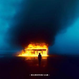 火烧的寂寞 (R&B版)