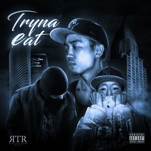 tryna eat (Prod.SHYY BEATS)