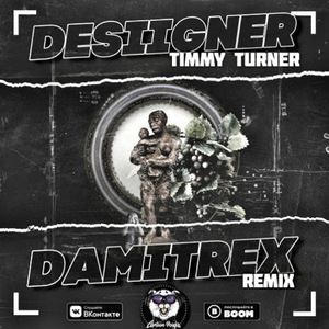 Timmy Turner (Damitrex Remix)