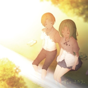 生まれてきてくれてありがとう　(new recording)