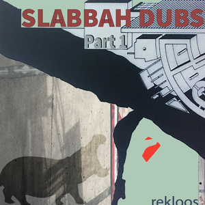 Some A Dem (Ah Ohrite)