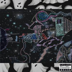 SHORTY NEVA BEEN TO BENIHANA B4 (feat. Mr. Sickvisionz)