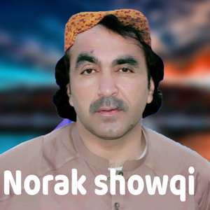 Har Cha Janan Stha Qasay Kwm