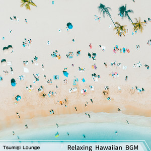 Blue Sky with White Clouds