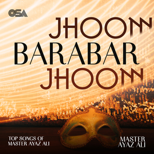 Teri Koyal Jaisi Boli