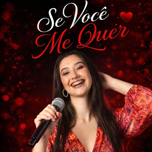 Se Você Me Quer