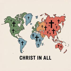 Keep Yo Faith (feat. XayDaChosenOne)