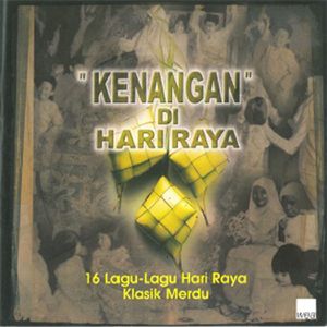 Bergembira Di Hari Raya