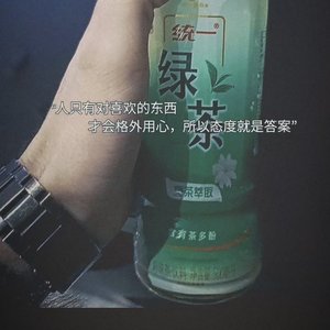 不后悔遇见你