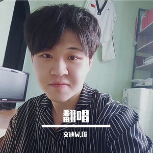 燕大版成都（2016年燕山大学毕业季主题曲）