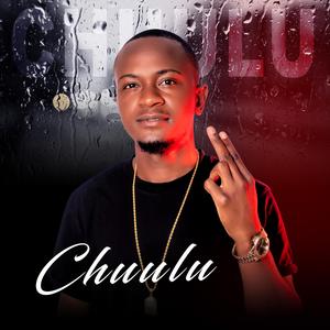 Umunandi (feat. Yo maps,Kekero & T sean)