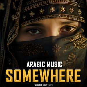 Somewhere (Instrumental Version)