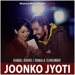 Joonko Jyoti