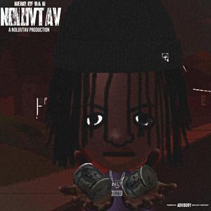 Free Hoodrich (Until it’s Backwards )