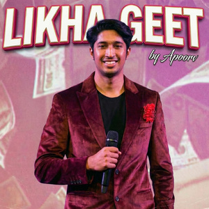 likha geet