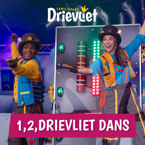 We Maken Veel Plezier