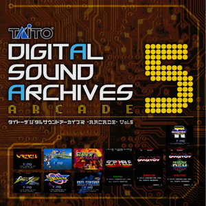 BOSS BGM 2 [BATTLE SHARK]