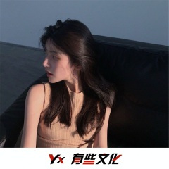 人生没有捷径可以走 (DJ版)