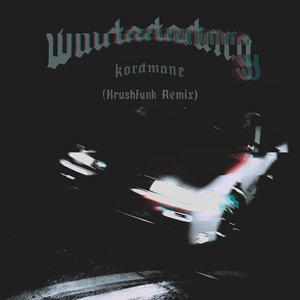 wadadadang (Krushfunk) (remix)