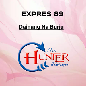 DAINANG NA BURJU
